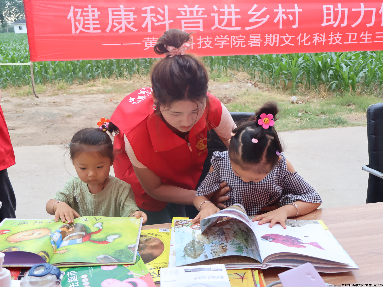 图片 2.png 图片 2.png